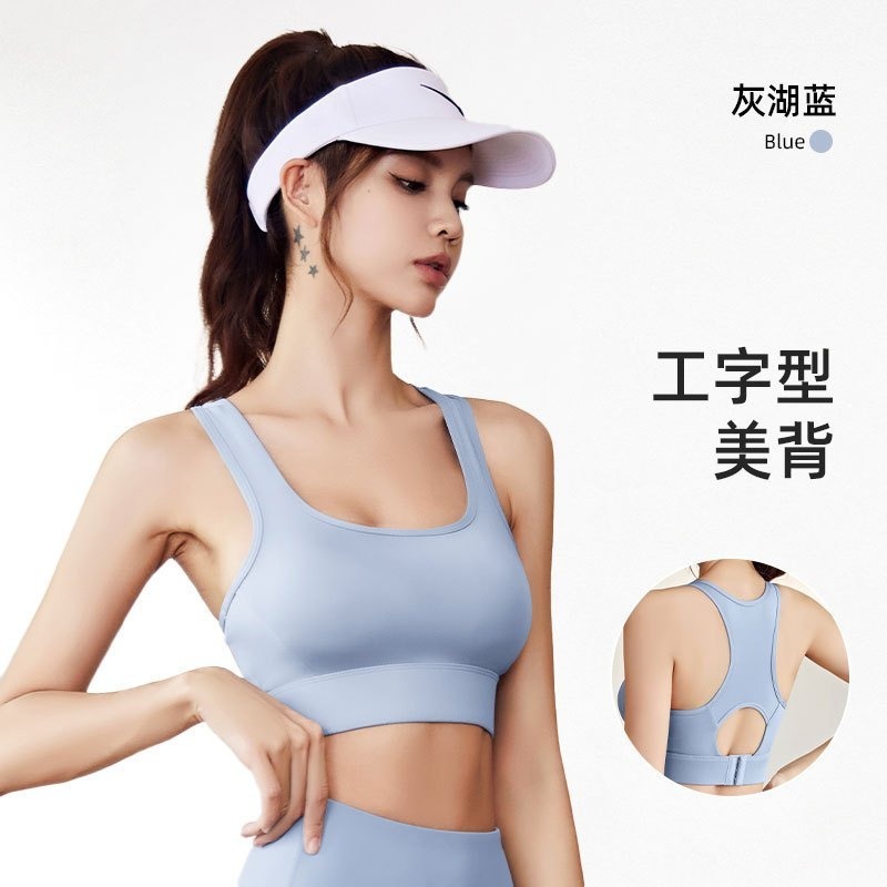 【限時購】【JDUDS】蜜桃臀系列運動內衣  交叉款 BRA運動上衣 瑜珈內衣 跑步健身 運動背心 美背上衣 健身背心-細節圖3