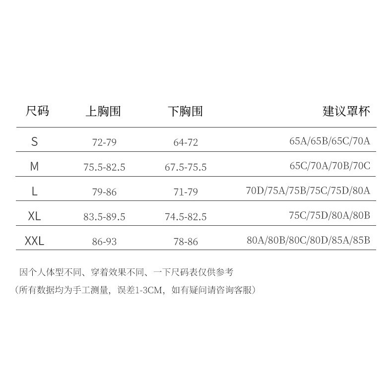 【限時購】【JDUDS】蜜桃臀系列運動內衣  交叉款 BRA運動上衣 瑜珈內衣 跑步健身 運動背心 美背上衣 健身背心-細節圖5