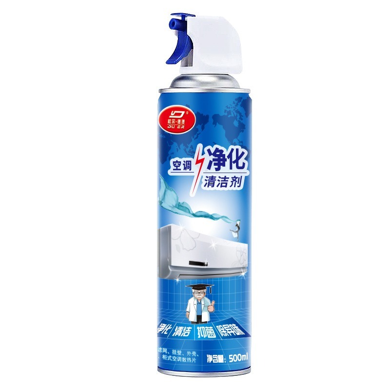 藍色(500ml)