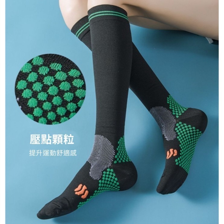 【JDUDS】健身壓力運動襪 跳繩襪 男女運動長襪 瑜珈襪 機能襪 壓縮襪 小腿襪 長筒襪 襪子-細節圖2