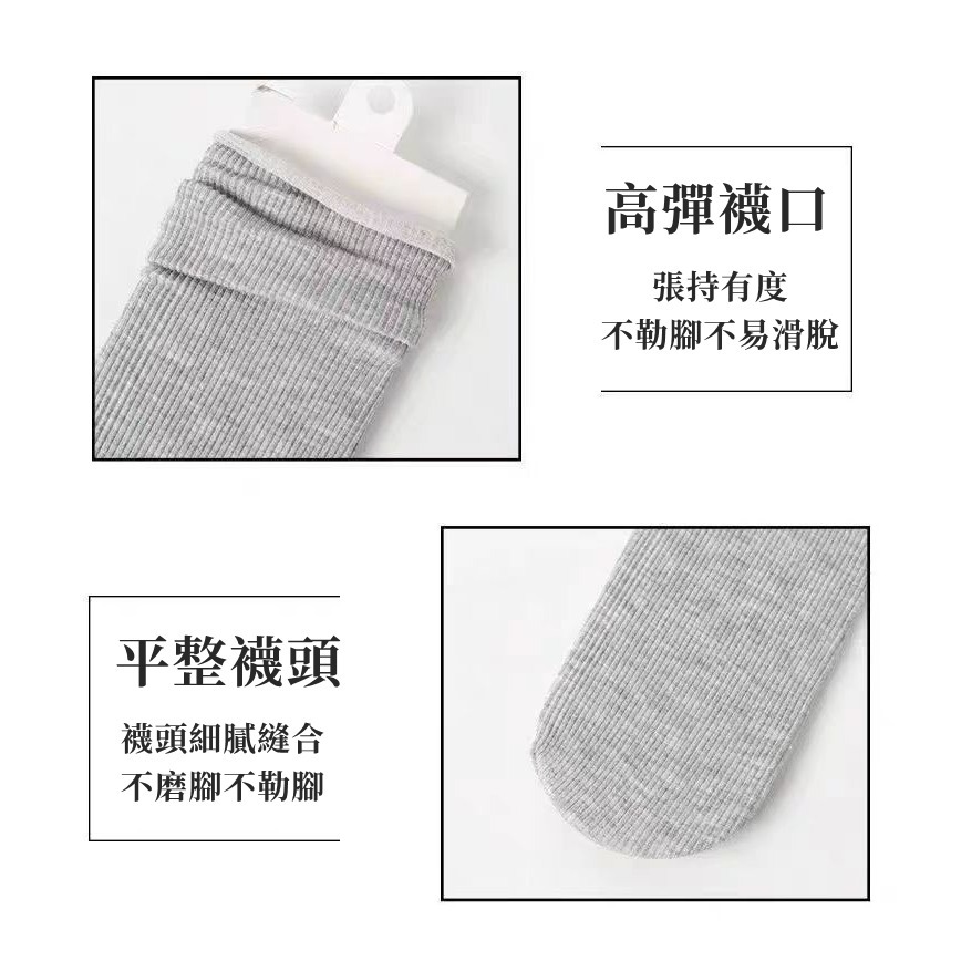 【JDUDS】春夏韓系冰冰襪 襪子 女中筒襪 女襪 薄款襪 糖果色襪 堆堆襪 推推襪 透氣襪-細節圖5