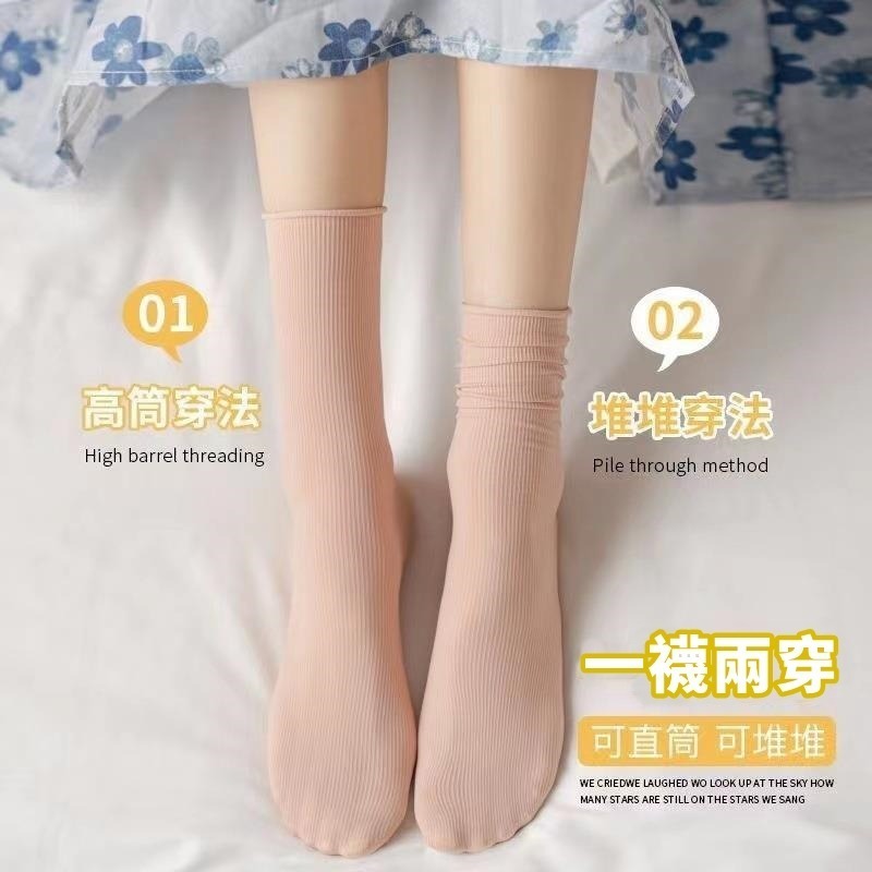 【JDUDS】春夏韓系冰冰襪 襪子 女中筒襪 女襪 薄款襪 糖果色襪 堆堆襪 推推襪 透氣襪-細節圖3