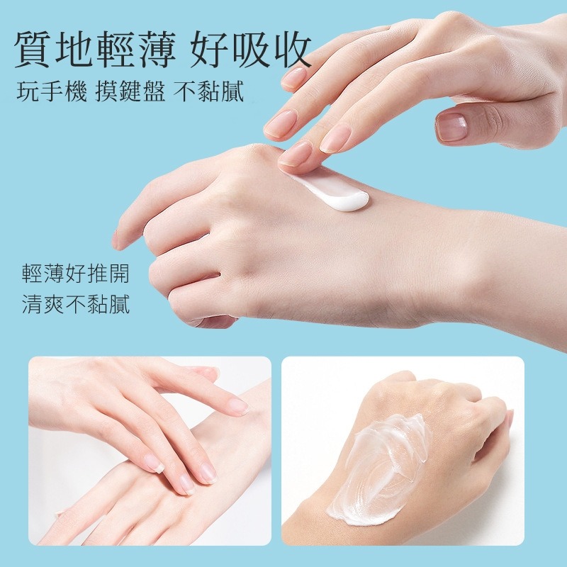 【JDUDS】香氛護手霜禮盒(1盒5入) 花果香護手霜 滋潤雙手 保濕防乾裂 迷你護手霜 護手霜推薦-細節圖3