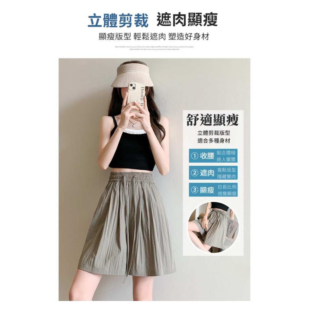 【JDUDS】夏季薄款冰絲山本五分褲 寬鬆顯瘦短褲 女五分褲 高腰闊腿褲 垂墜感褲 女短褲 日系休閒短褲-細節圖2