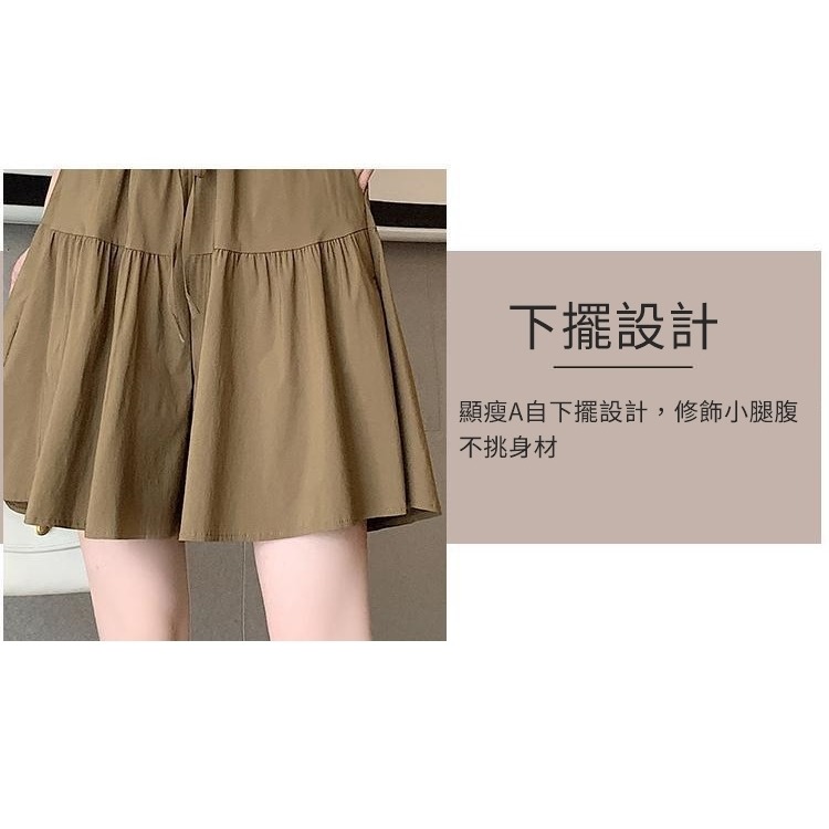 【JDUDS】慵懶風系帶五分褲裙 女短褲 休閒高腰短褲 闊腿短褲 冰絲短褲 短褲裙 顯瘦短褲 蛋糕褲裙-細節圖7