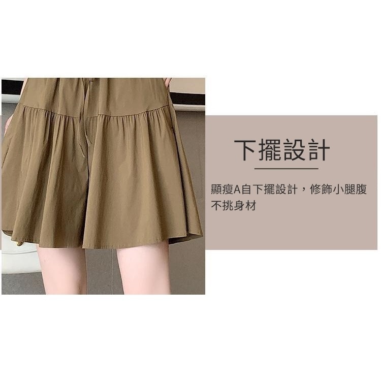 【JDUDS】慵懶風系帶五分褲裙 女短褲 休閒高腰短褲 闊腿短褲 冰絲短褲 短褲裙 顯瘦短褲 蛋糕褲裙-細節圖7