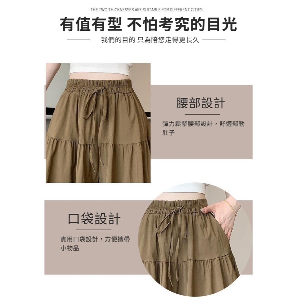【JDUDS】慵懶風系帶五分褲裙 女短褲 休閒高腰短褲 闊腿短褲 冰絲短褲 短褲裙 顯瘦短褲 蛋糕褲裙-細節圖8