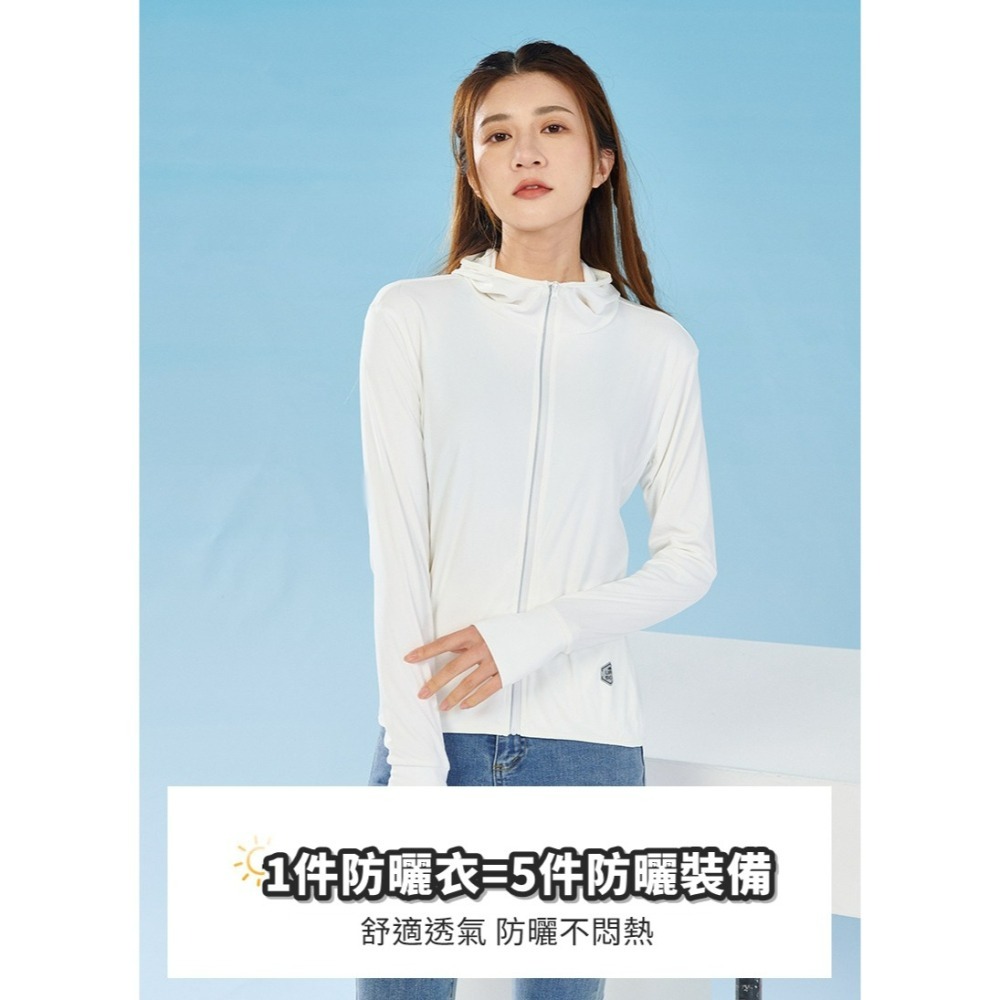 【JDUDS】防曬外套2.0 冰絲防曬外套 透氣爽感冰絲防曬衣 抗UV外套 防紫外線 防曬外套 防曬外套推薦-細節圖6