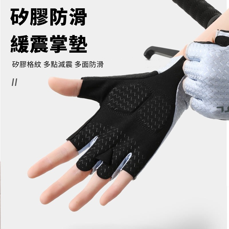 【JDUDS】半指運動手套 自行車手套 健身手套 透氣手套 止滑運動手套 單槓手套 冰絲手套 騎行手套-細節圖3