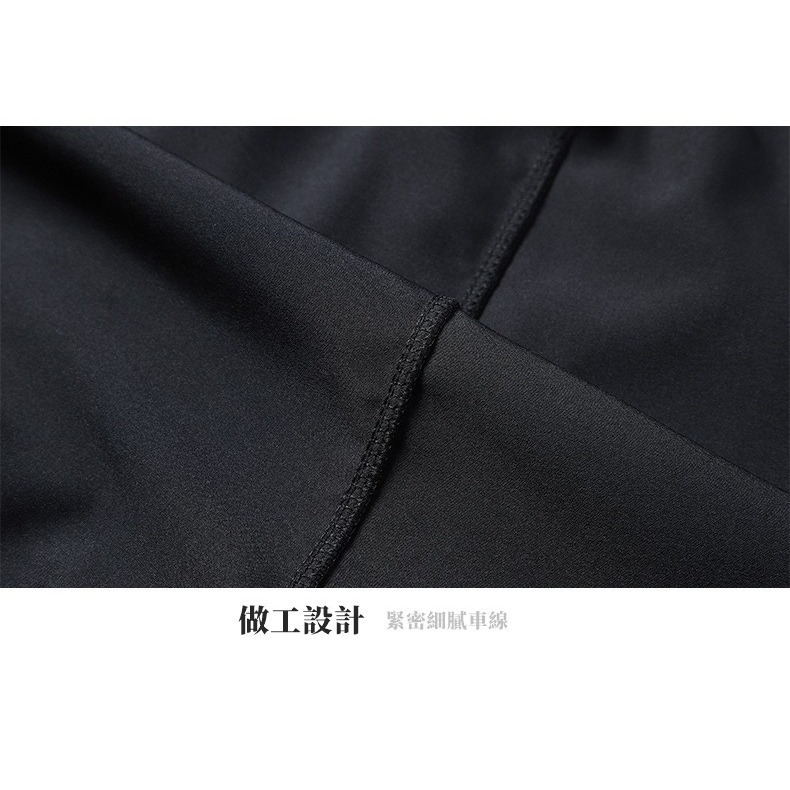 【限時購】【JDUDS】男款冰絲薄款寬鬆五分運動褲 速乾褲 跑步短褲 夏季短褲 男士短褲 休閒短褲-細節圖3