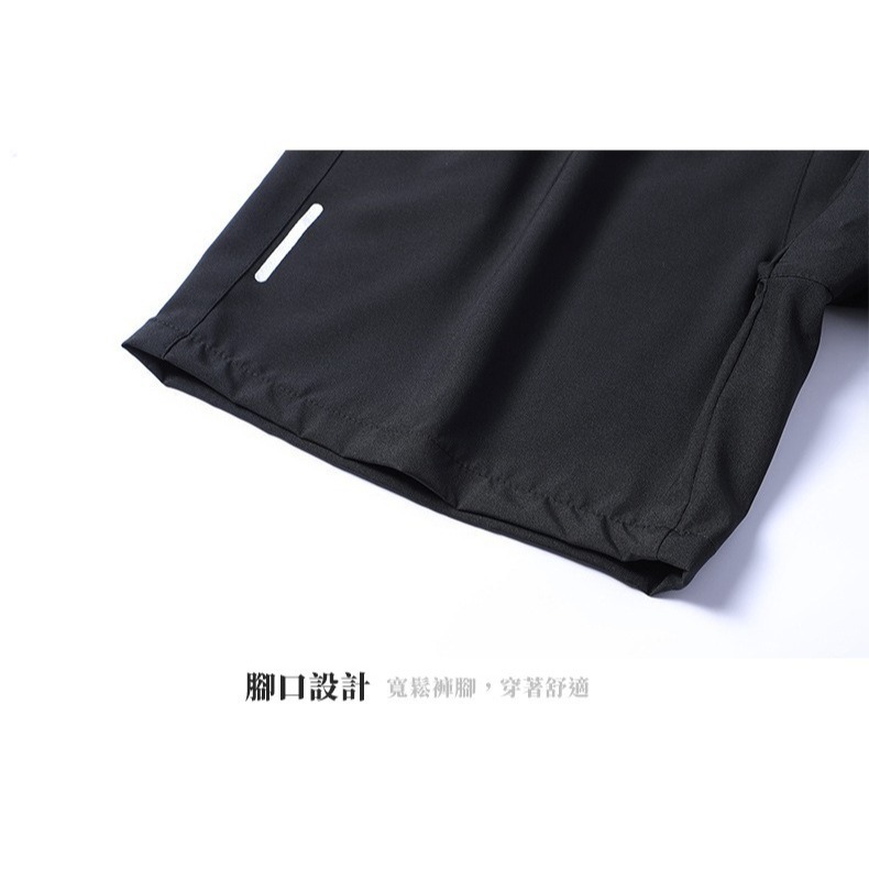 【限時購】【JDUDS】男款冰絲薄款寬鬆五分運動褲 速乾褲 跑步短褲 夏季短褲 男士短褲 休閒短褲-細節圖4