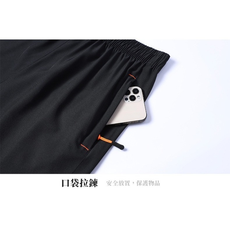 【限時購】【JDUDS】男款冰絲薄款寬鬆五分運動褲 速乾褲 跑步短褲 夏季短褲 男士短褲 休閒短褲-細節圖5