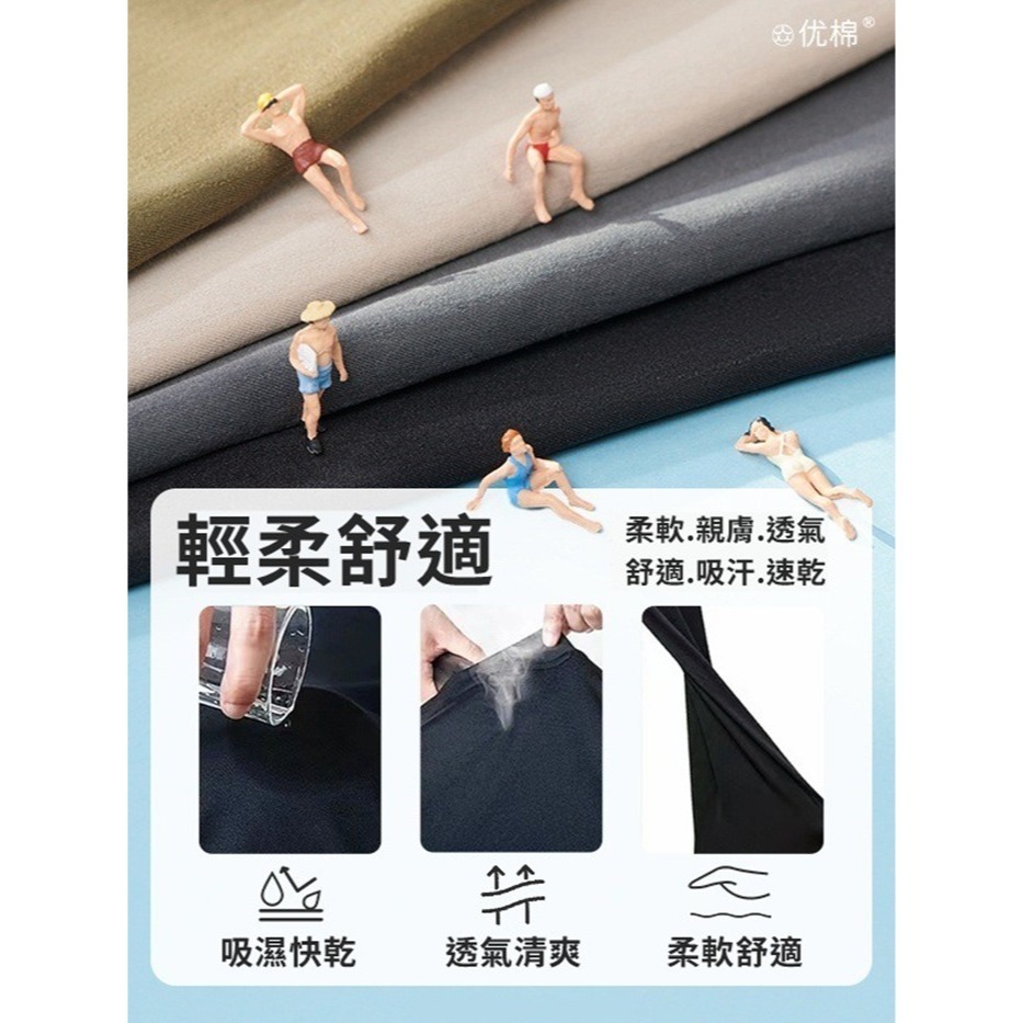 【JDUDS】男女同款戶外踏野褲 速乾褲 防曬褲 薄長褲 物理防曬 吸濕速乾褲 抽繩長褲-細節圖4