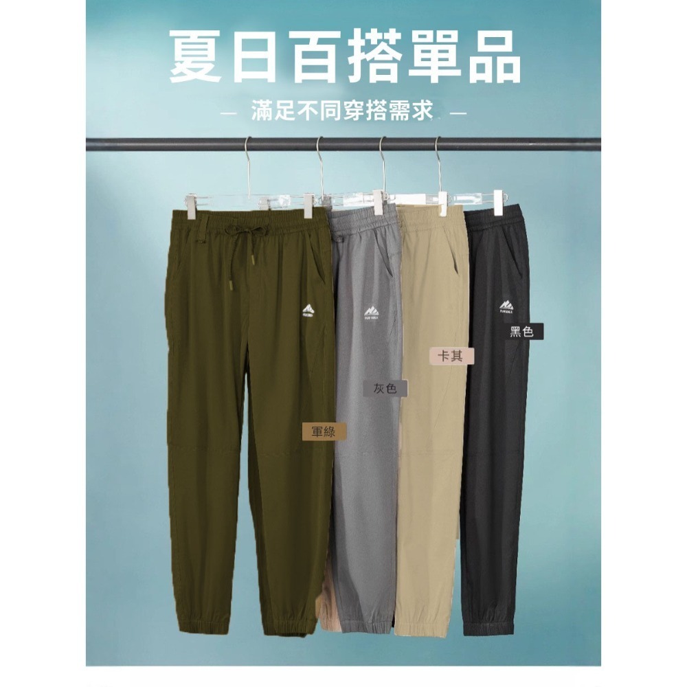 軍綠