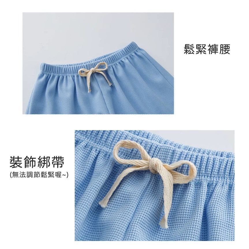 【JDUDS】兒童寬鬆夏季短褲 兒童五分短褲 兒童運動褲 兒童薄短褲 男女童同款褲 童裝-細節圖5