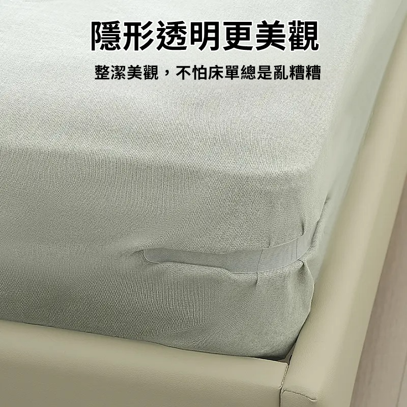 【JDUDS】隱形床單固定器 床套固定器 床單固定夾 無針固定夾 被單固定 床單防位移 床罩固定-細節圖6