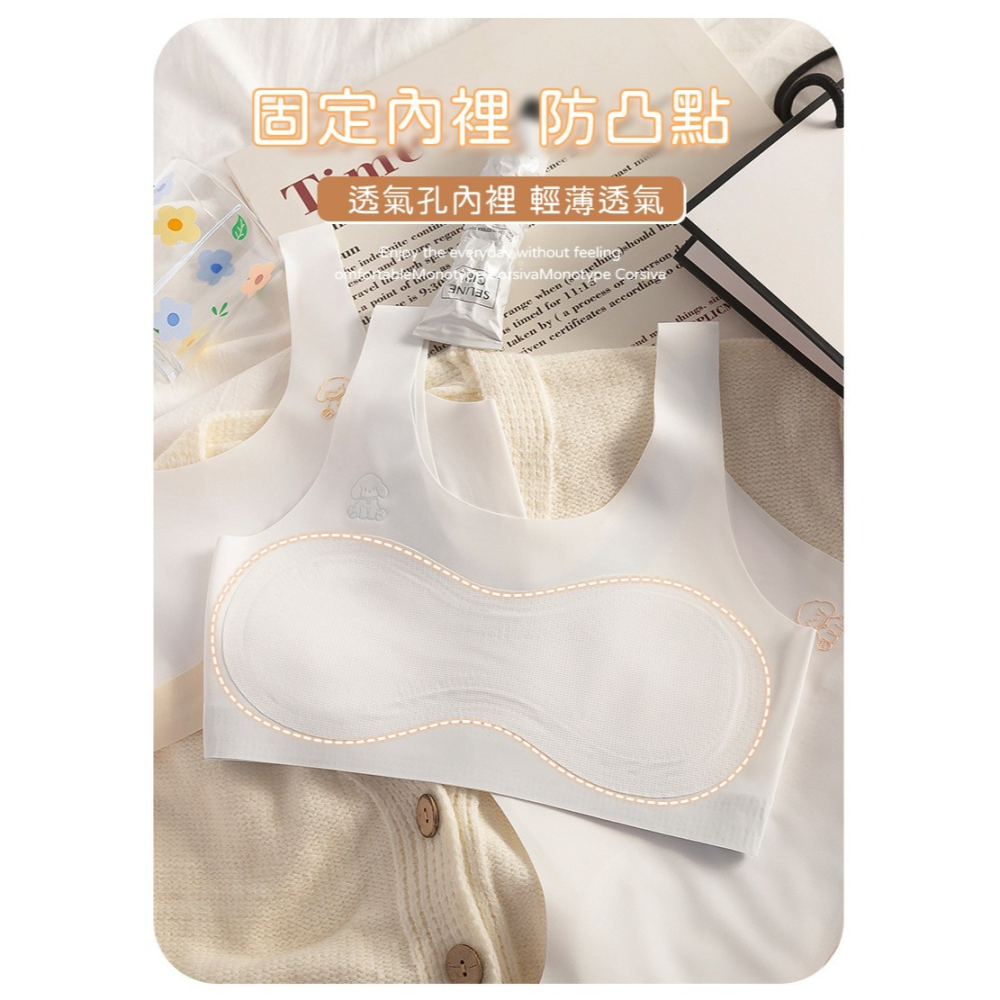 【JDUDS】小學生冰絲無痕背心 發育期背心 女童發育內衣 防凸點背心 女學生內衣背心 學生背心 少女背心-細節圖4