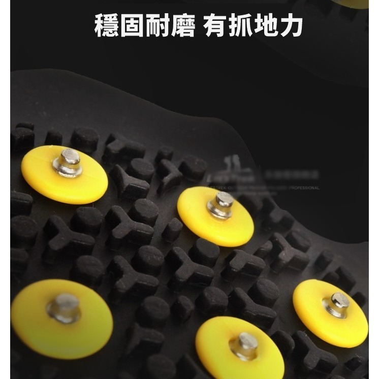 【JDUDS】戶外登山防滑10齒冰爪鞋扣 冬季冰雪路防摔 雪地防滑 防滑鞋套 鞋釘-細節圖3