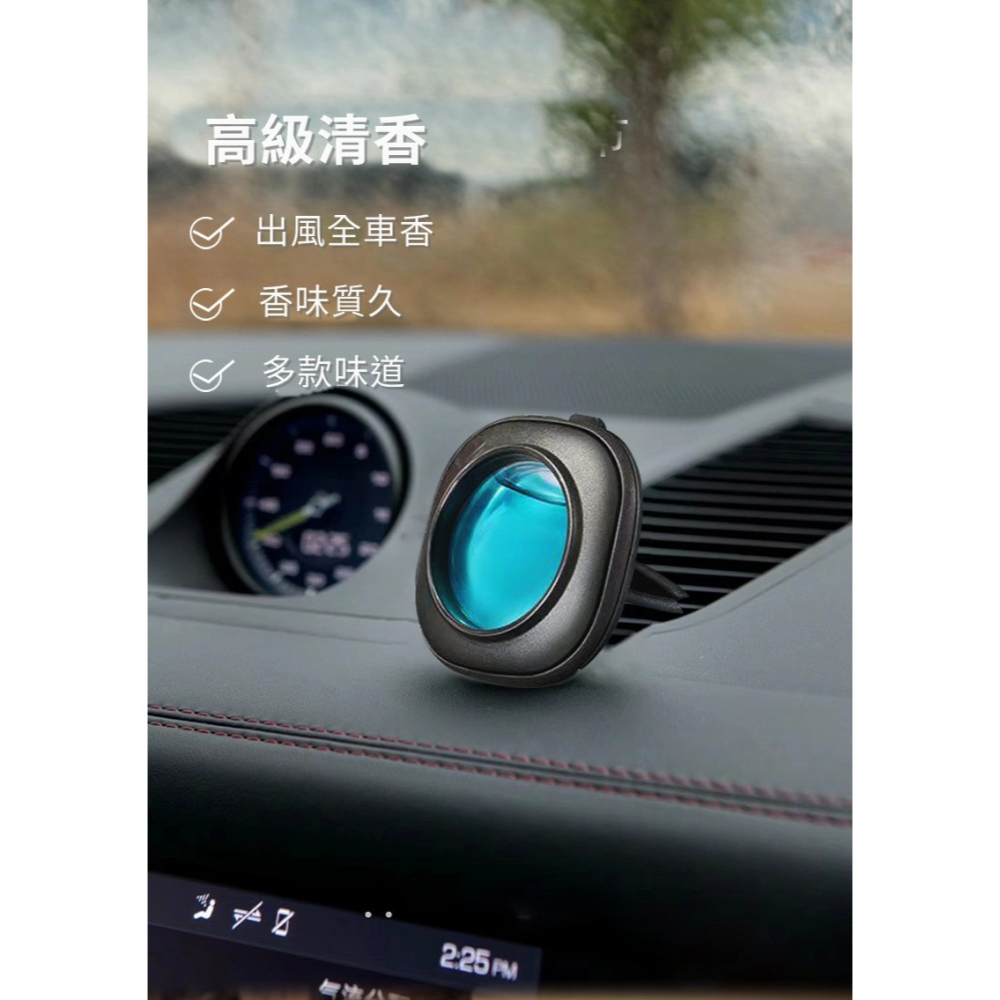 【JDUDS】汽車出風口香薰夾 汽車除臭 汽車香氛 車內芳香 汽車冷氣香氛夾 車內除臭-細節圖4