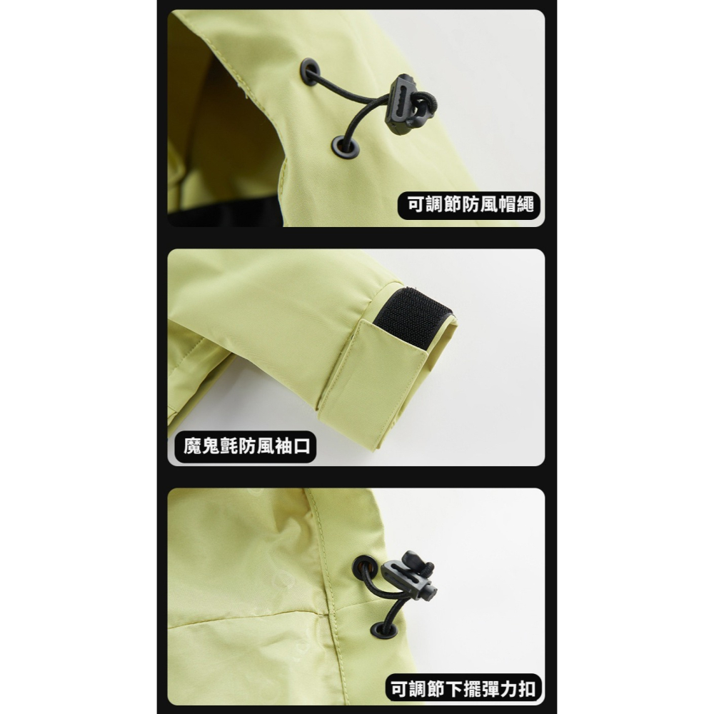 【JDUDS】男女款石墨烯防風防潑水連帽衝鋒衣 冬季外套 厚外套 棉服外套 加厚保暖外套 防水外套-細節圖9