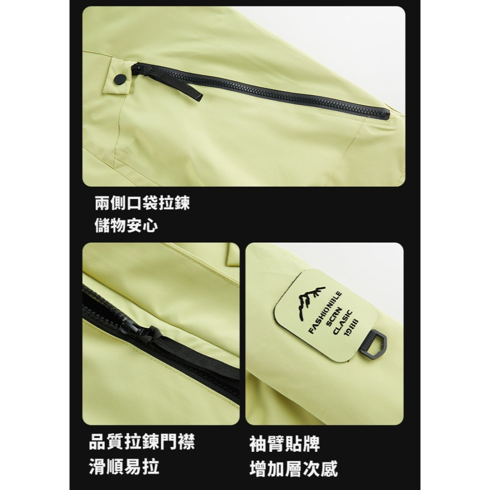 【JDUDS】男女款石墨烯防風防潑水連帽衝鋒衣 冬季外套 厚外套 棉服外套 加厚保暖外套 防水外套-細節圖10