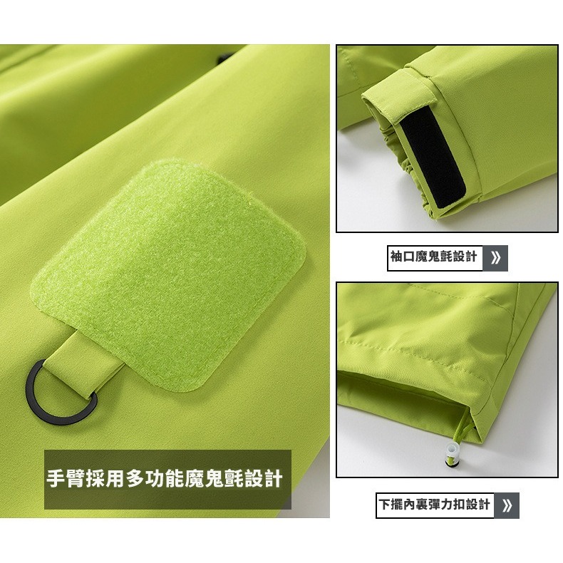 【JDUDS】男女同款情侶風衣衝鋒外套 防風防潑水 風衣外套 秋冬外套 防風外套 登山服 防寒外套-細節圖8