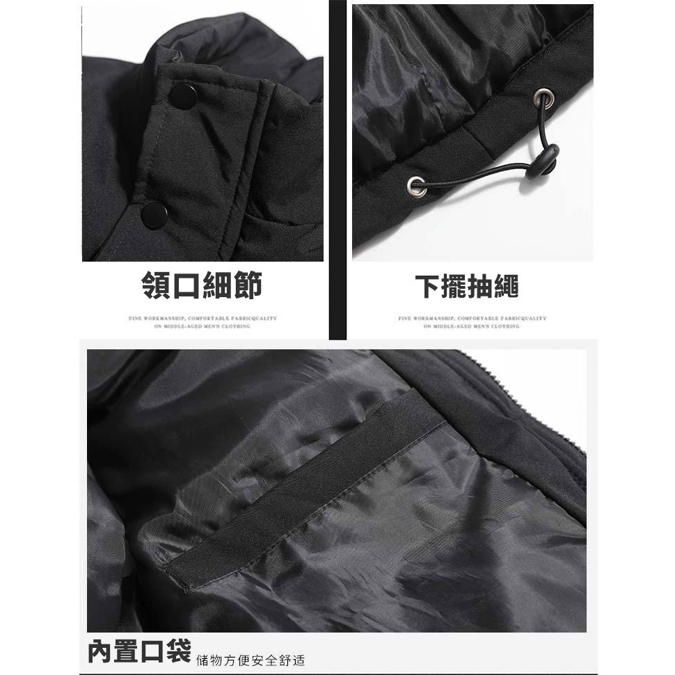 【JDUDS】秋冬立領純色馬甲保暖背心 百搭背心 馬甲背心 保暖背心 冬季背心 加厚背心 秋冬保暖-細節圖8