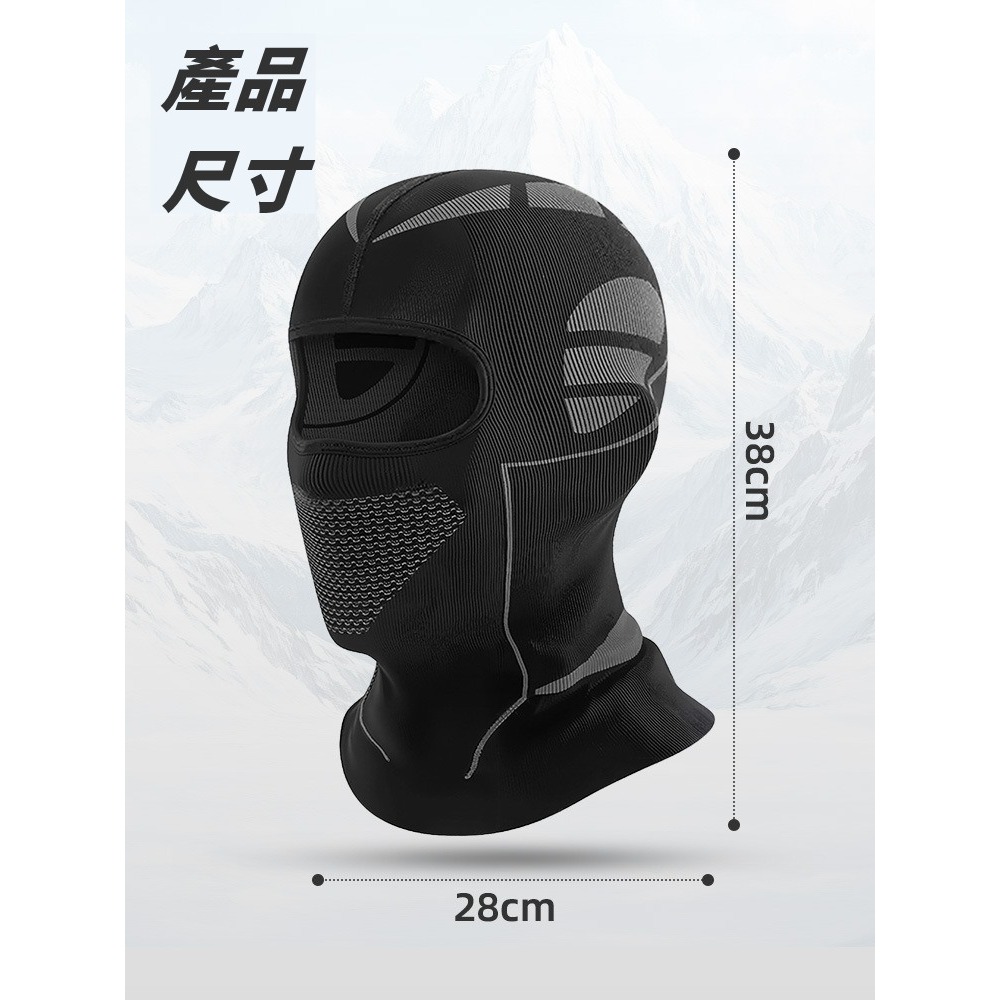 【JDUDS】秋冬機車保暖面罩 滑雪面罩 雪地面罩 保暖頭套 登山面罩 越野面罩 頭部保暖 頭部防寒-細節圖5