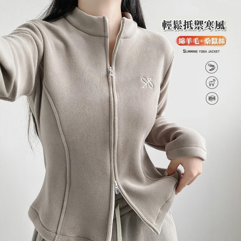 【JDUDS】羊毛立領加絨修身瑜珈外套 保暖外套 女外套 秋冬外套 顯瘦外套 加絨外套 厚外套-細節圖6