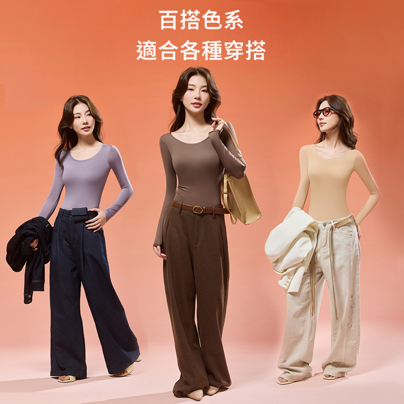 【JDUDS】固定一體式胸墊美膚保暖內衣套裝 美膚衣套裝 保暖衣 保暖褲 打底衣 打底褲 發熱衣 發熱褲-細節圖4