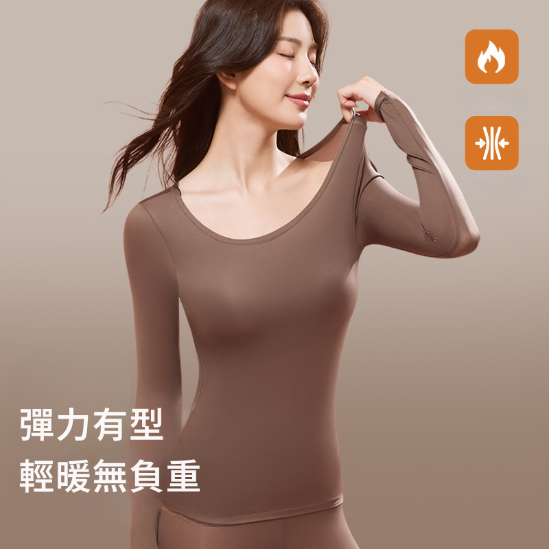 【JDUDS】固定一體式胸墊美膚保暖內衣套裝 美膚衣套裝 保暖衣 保暖褲 打底衣 打底褲 發熱衣 發熱褲-細節圖5