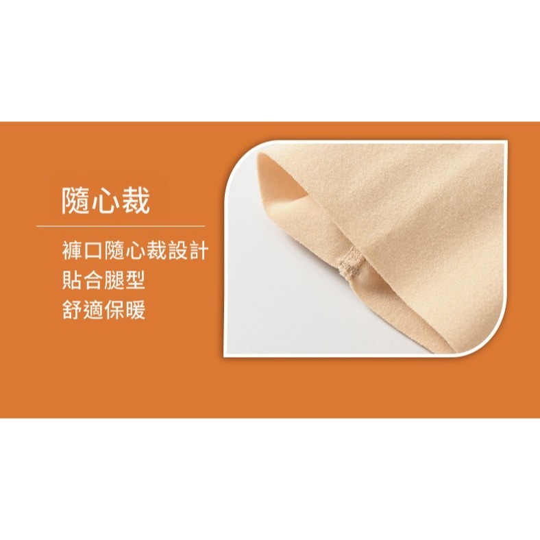 【JDUDS】秋冬雙面德絨保暖九分褲 女保暖褲 加厚打底保暖褲 加絨保暖褲 九分打底褲 保暖褲 內搭褲-細節圖5