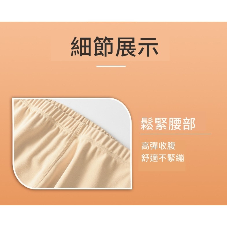 【JDUDS】秋冬雙面德絨保暖九分褲 女保暖褲 加厚打底保暖褲 加絨保暖褲 九分打底褲 保暖褲 內搭褲-細節圖7