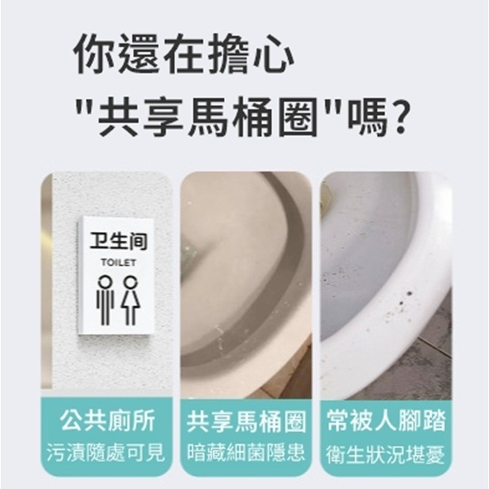 【JDUDS】一次性馬桶墊 馬桶坐墊 馬桶坐墊紙 拋棄式馬桶座墊 加長拋棄式馬桶墊 廁所坐墊紙-細節圖5
