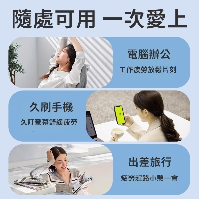 【JDUDS】蒸氣眼罩 溫潤熱敷眼罩 舒緩眼罩 護眼 舒緩眼周 用眼疲勞 旅行眼罩-細節圖4