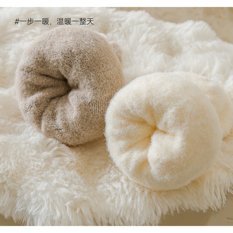 【JDUDS】女秋冬加厚澳絨保暖襪 中筒襪 澳絨襪 針織襪 麻花襪 襪子 女襪 厚襪 純色襪 秋冬襪-細節圖4