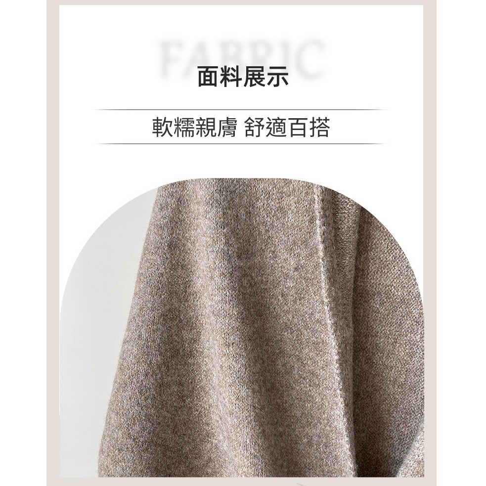【JDUDS】秋冬純色三角針織披肩 保暖披肩 外搭坎肩 時尚 保暖 高級感披肩 氣質披肩 秋冬配件-細節圖2