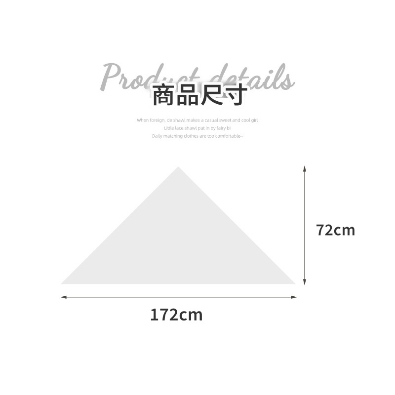 【JDUDS】秋冬純色三角針織披肩 保暖披肩 外搭坎肩 時尚 保暖 高級感披肩 氣質披肩 秋冬配件-細節圖7