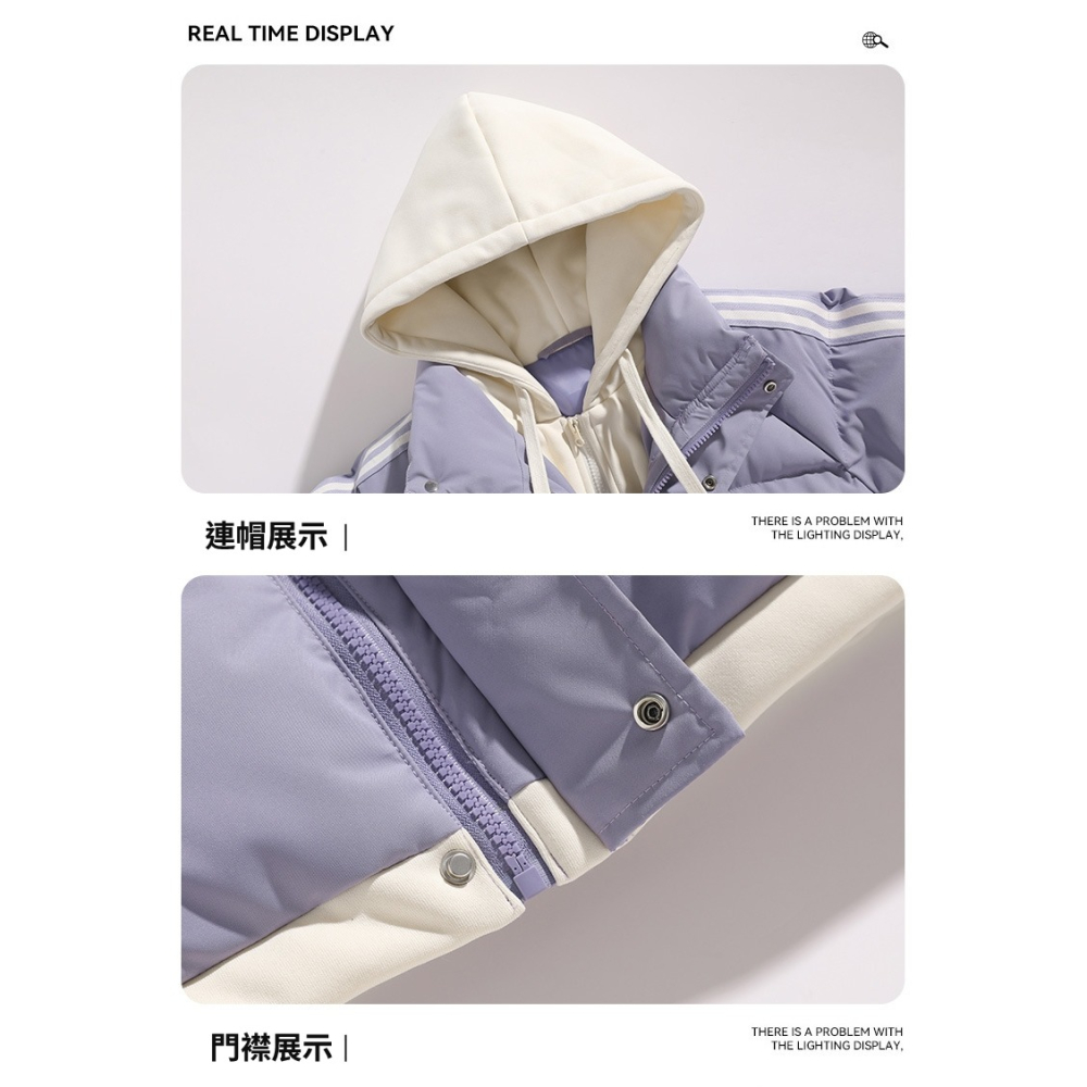 【JDUDS】撞色假兩件雙槓羽絨棉外套 男女可穿 保暖外套 拼接外套 連帽外套 麵包外套-細節圖4