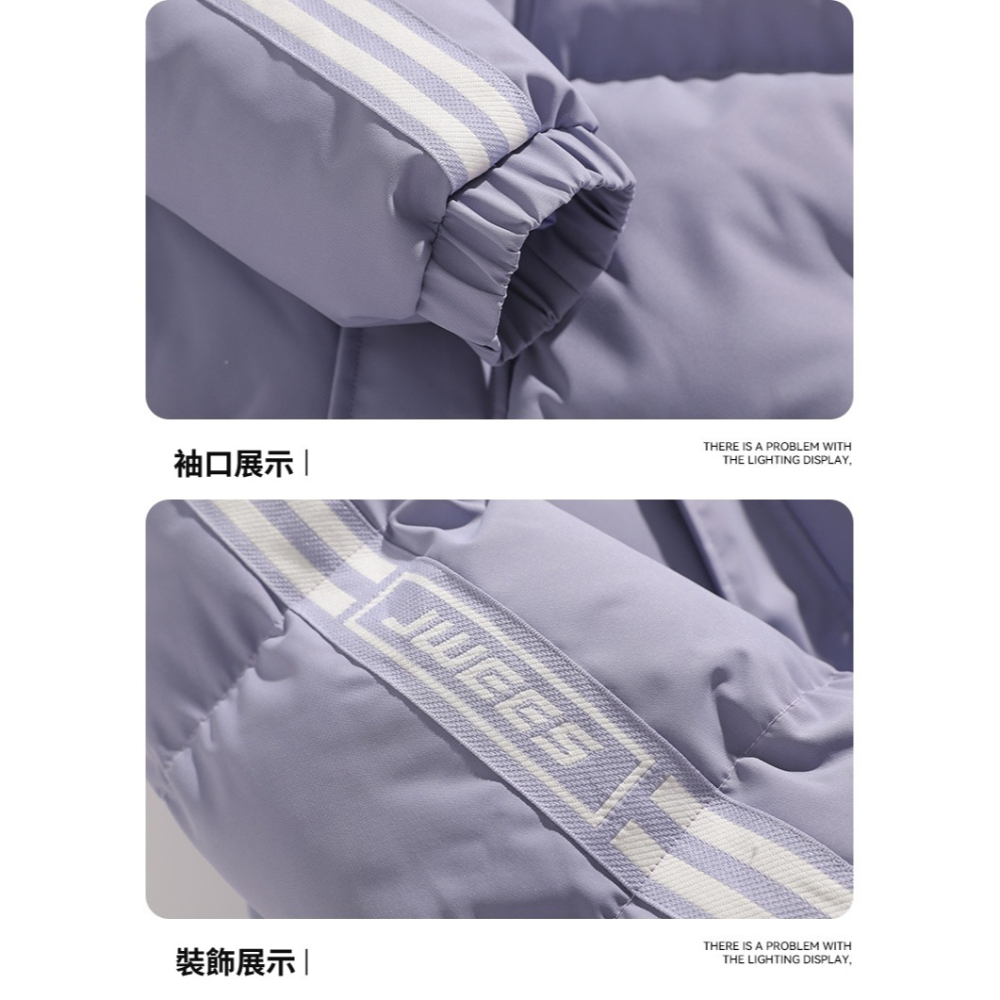 【JDUDS】撞色假兩件雙槓羽絨棉外套 男女可穿 保暖外套 拼接外套 連帽外套 麵包外套-細節圖6