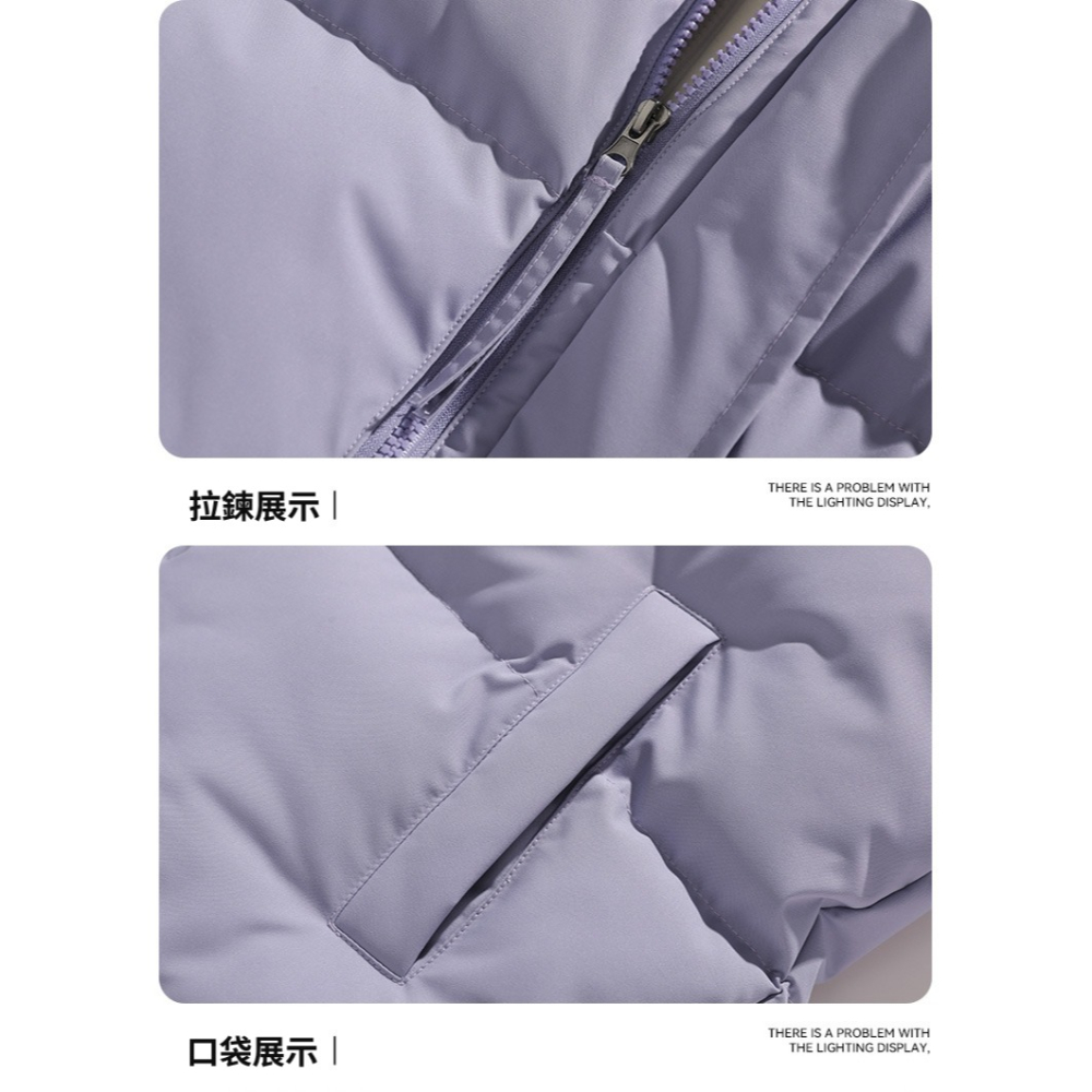 【JDUDS】撞色假兩件雙槓羽絨棉外套 男女可穿 保暖外套 拼接外套 連帽外套 麵包外套-細節圖7