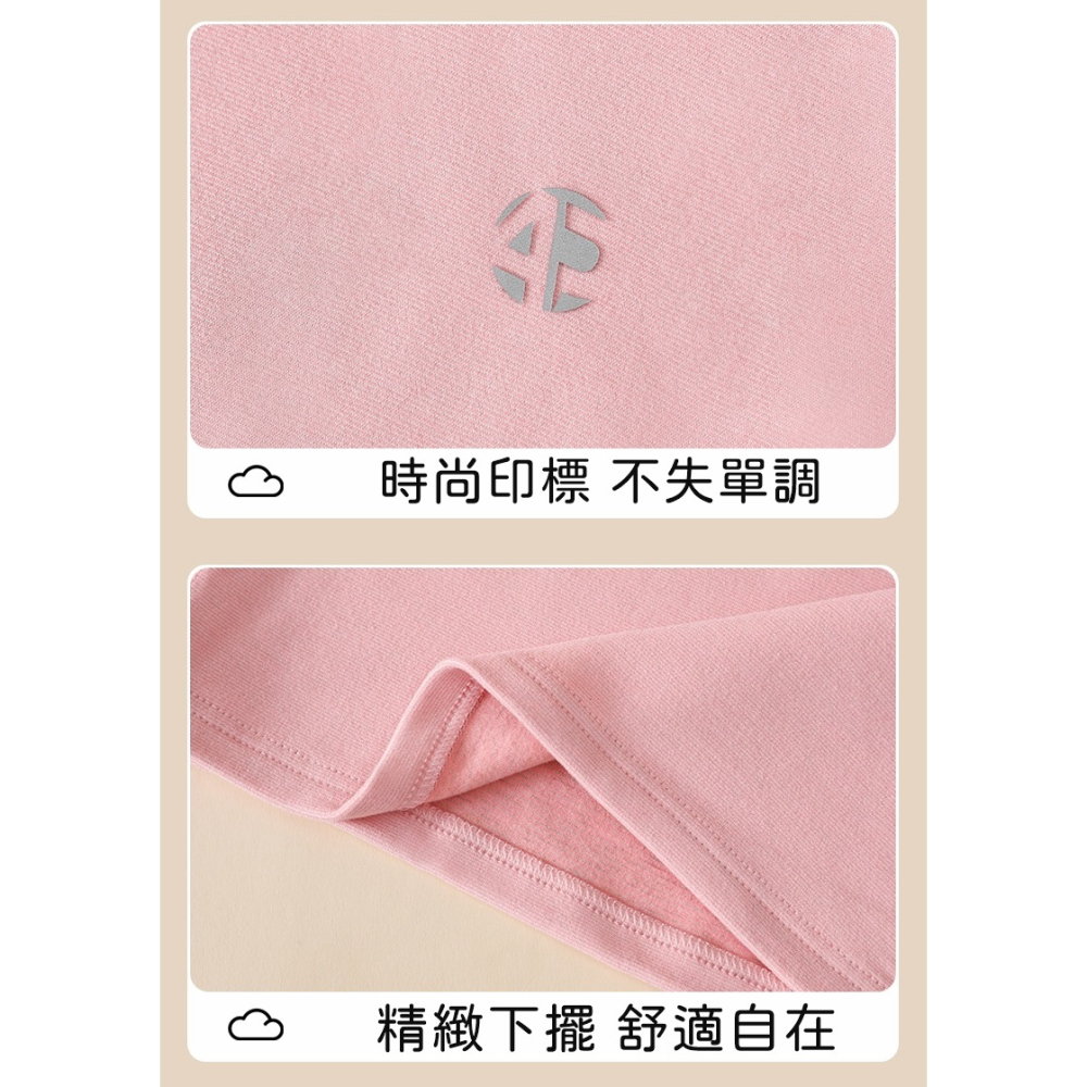 【JDUDS】羊絨蠶絲兒童保暖加厚磨毛套裝 男女童保暖衣 保暖褲 保暖服 兒童睡衣 冬季睡衣-細節圖8