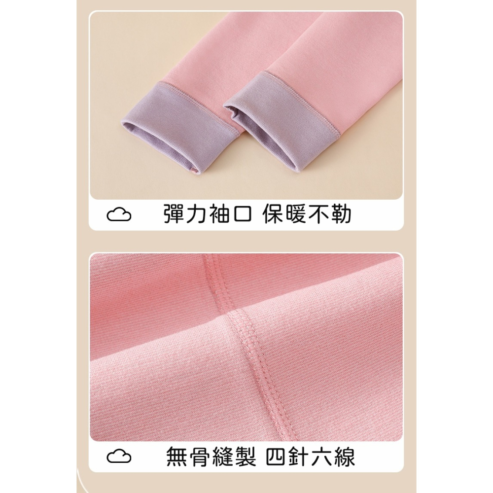 【JDUDS】羊絨蠶絲兒童保暖加厚磨毛套裝 男女童保暖衣 保暖褲 保暖服 兒童睡衣 冬季睡衣-細節圖9
