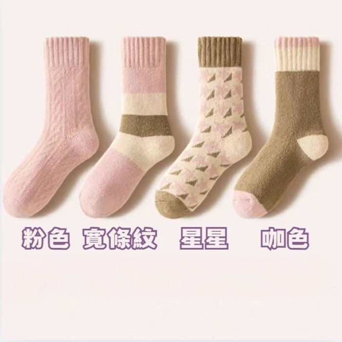 【JDUDS】冬季加厚毛圈粉色系中筒襪 可愛毛巾襪 保暖襪 毛圈襪 女襪 日系襪 襪子 可愛襪-細節圖6
