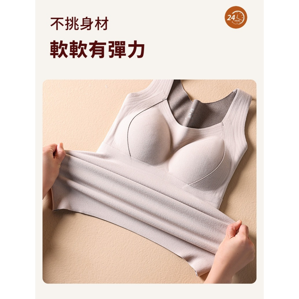 【JDUDS】石墨烯保暖文胸背心 保暖背心 寬肩背心 速暖打底衫 固定胸墊背心 Bra背心 內搭背心-細節圖4
