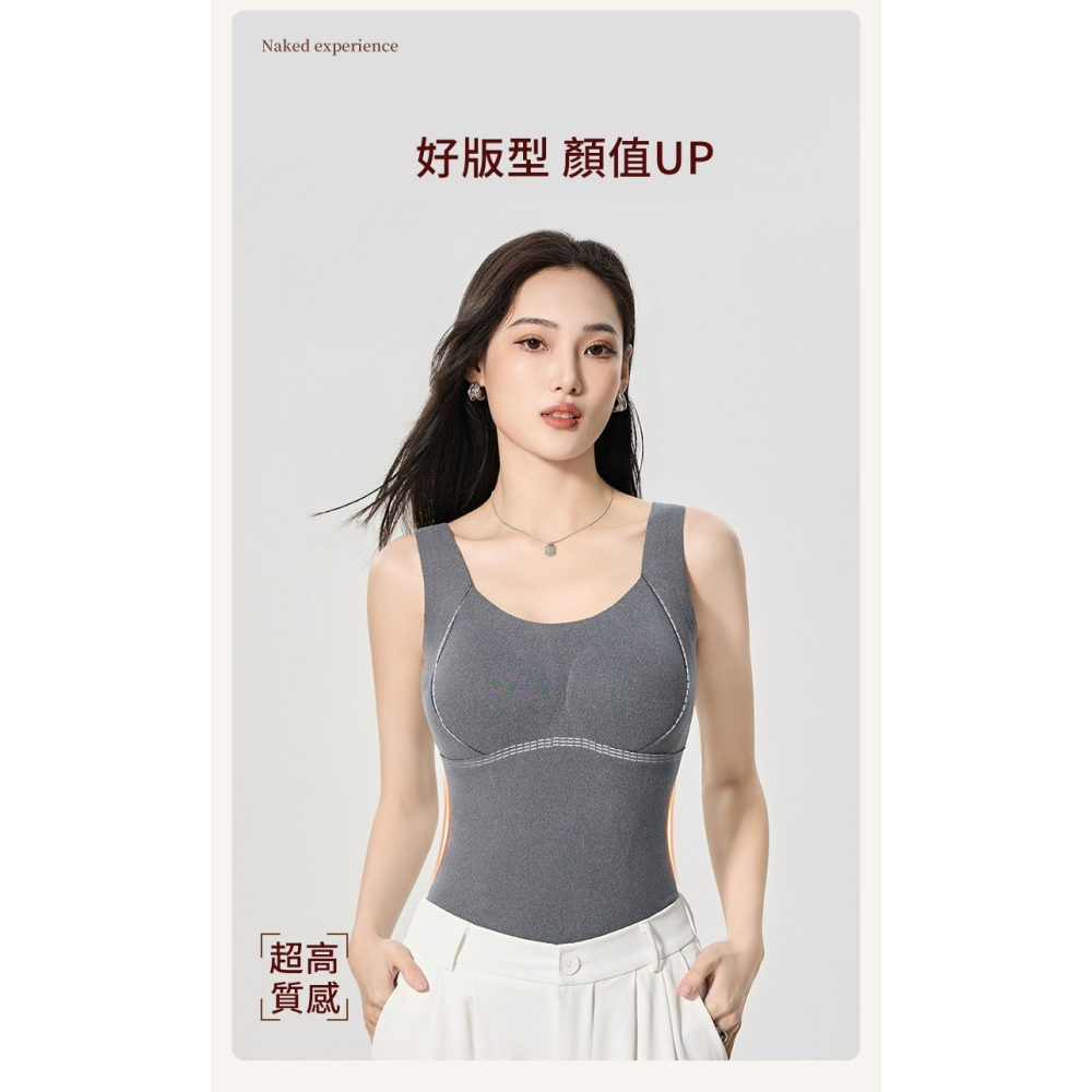 【JDUDS】石墨烯保暖文胸背心 保暖背心 寬肩背心 速暖打底衫 固定胸墊背心 Bra背心 內搭背心-細節圖5