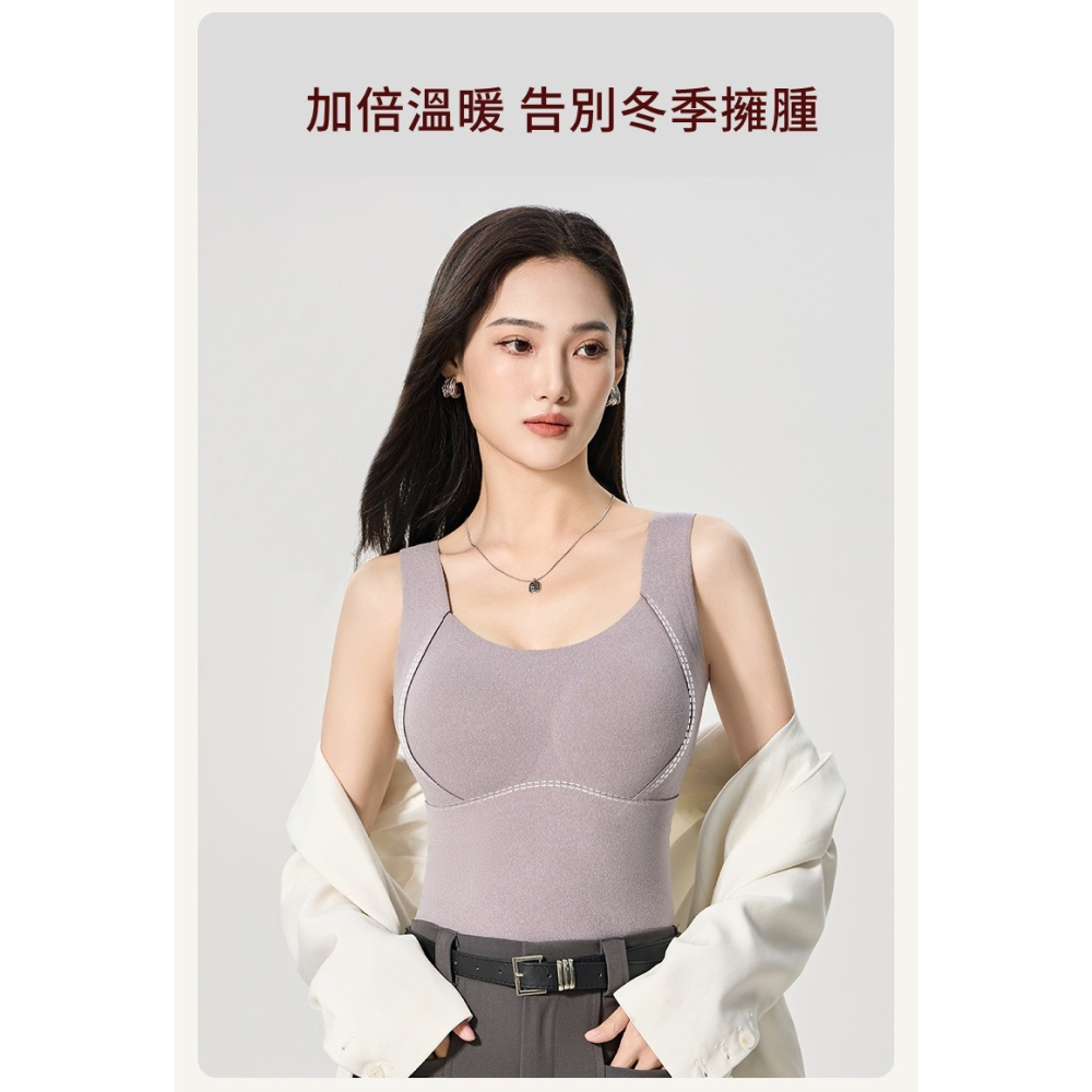 【JDUDS】石墨烯保暖文胸背心 保暖背心 寬肩背心 速暖打底衫 固定胸墊背心 Bra背心 內搭背心-細節圖8