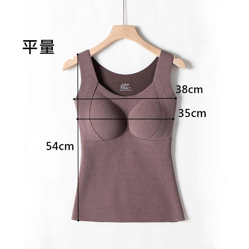 【JDUDS】石墨烯保暖文胸背心 保暖背心 寬肩背心 速暖打底衫 固定胸墊背心 Bra背心 內搭背心-細節圖9