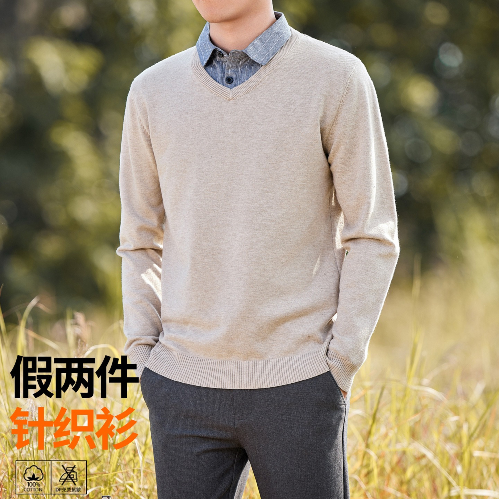 【JDUDS】男士秋冬V領針織衫 男士毛衣 套頭針織毛衣 休閒針織衫 長袖針織衫 純色針織上衣-細節圖6