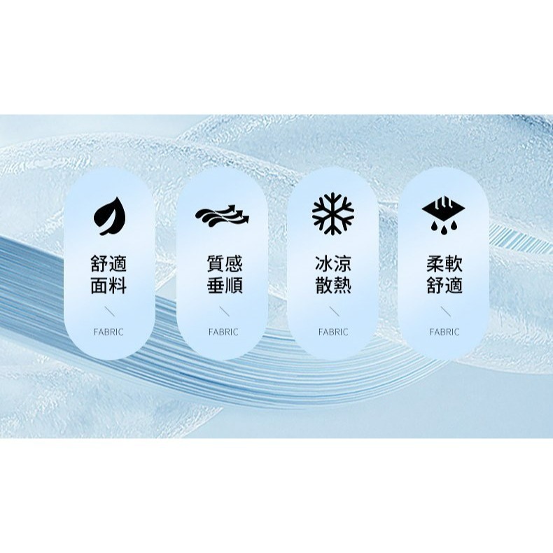 【限時購】JDUDS 媽祖繞境限定冰涼T恤 白沙屯媽祖 吸濕排汗衫 媽祖衣服 媽祖團體服 繞境T恤 涼感衫-細節圖5